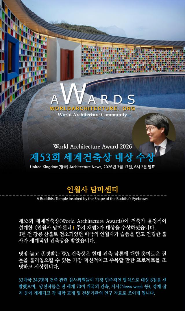 [사진: 김종오 작가]