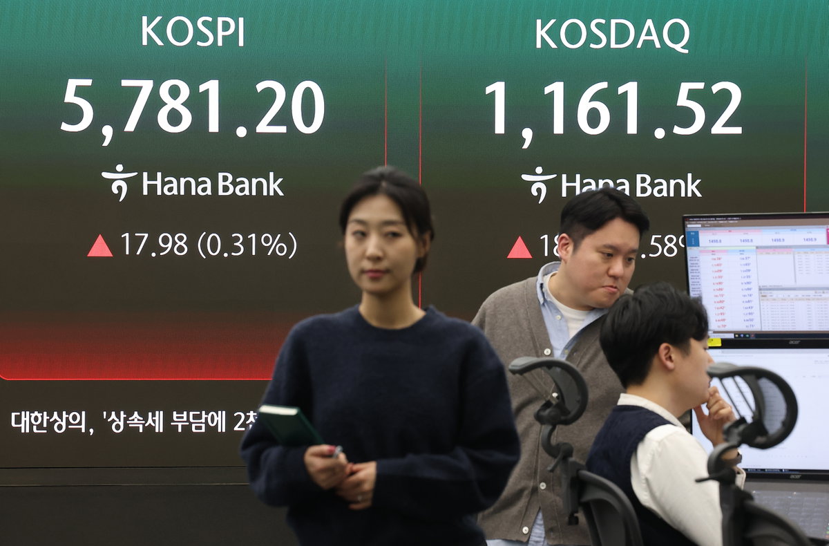 연합뉴스