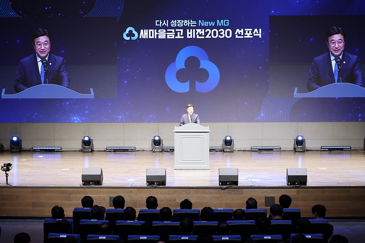 연합뉴스 제공
