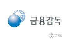 핀플루언서 선행매매 검찰 고발... 자본시장 교란 무관용 포상금 30%