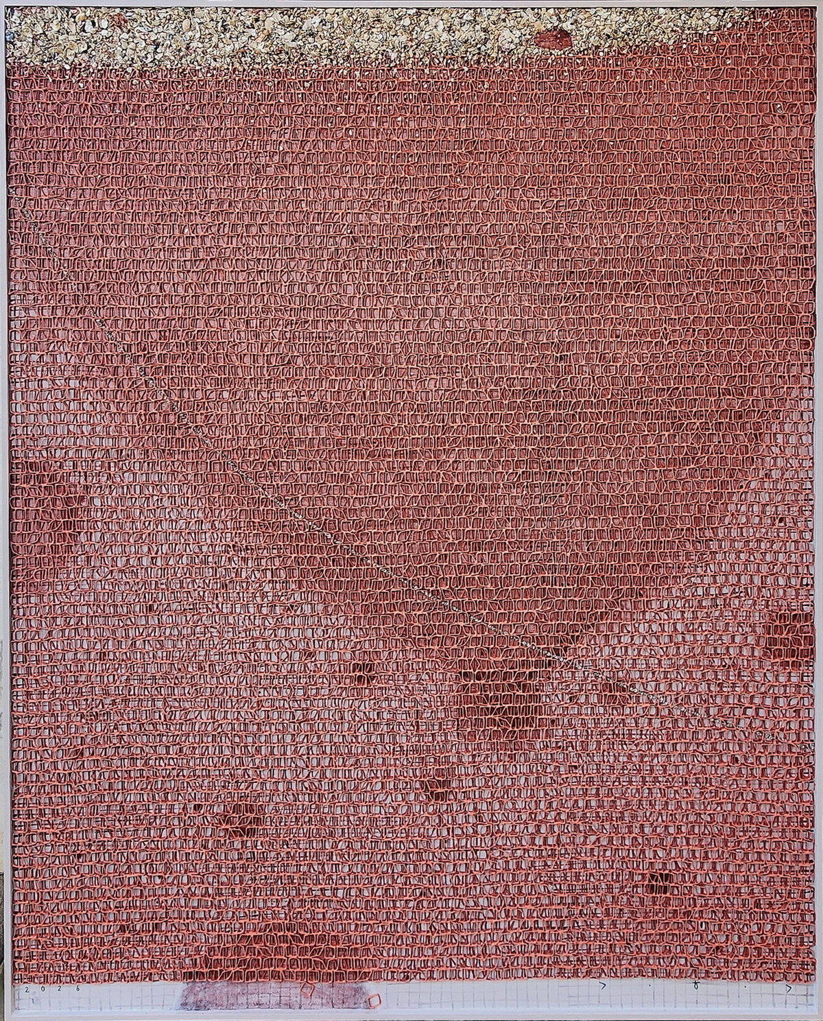 [김형길 개인전 &lsquo;존재의 공명(Resonance of Being)&rsquo;]