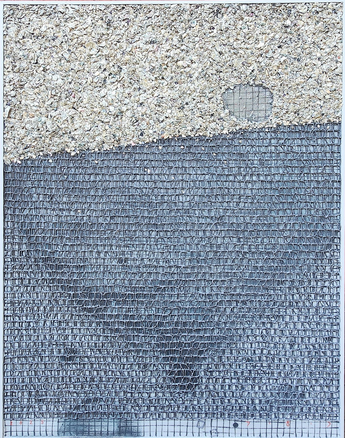 [김형길 개인전 &lsquo;존재의 공명(Resonance of Being)&rsquo;]