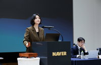 [기업 주총] 네이버 전 서비스 AI 에이전트 전면 도입… 생산성 200% 향상 목표