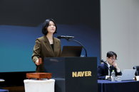 [기업 주총] 네이버 전 서비스 AI 에이전트 전면 도입… 생산성 200% 향상 목표