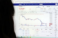 비트코인 ETF 블랙록·피델리티, 자산 700억 달러 육박 [기관 자금 유입 지속]