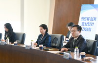 포스코인터내셔널, 250억 벤처펀드 조성 80억 희토류 기업 투자 ... 글로벌 공급망 다변화 전략