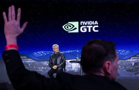 미래에셋운용, AI 에이전트 시대 메모리 반도체 전략 제시 ... GTC 2026 분석
