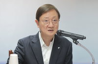 금감원, 혁신·안정 균형 정책 발표 ... 금융 AI 전환기 감독 강화