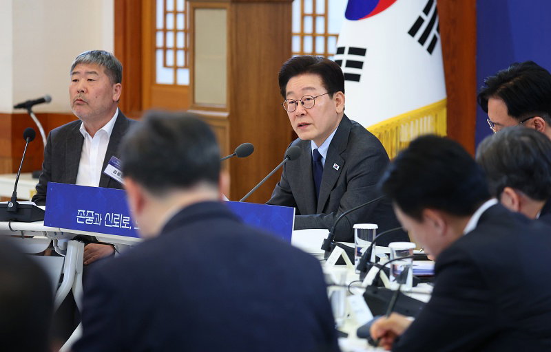 이재명 대통령