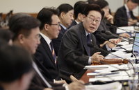 [부동산 범죄] 5개월 1,493명 적발, 640명 송치 ... 정부 단속 현황