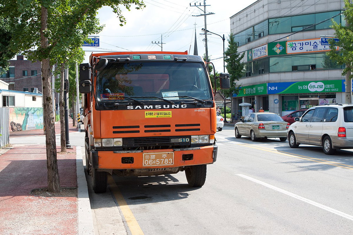 삼성 파업