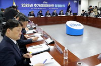 당정, 31일 추경안 국회 제출…유가 부담완화·취약층 지원 확대