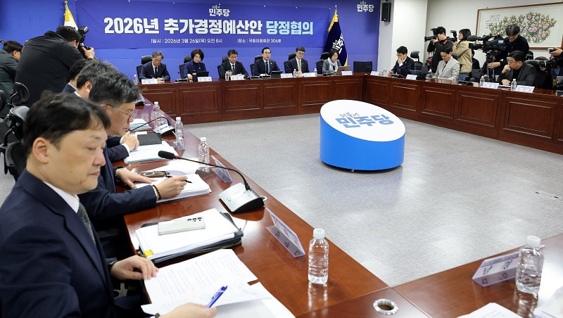 박홍근 기획처 장관