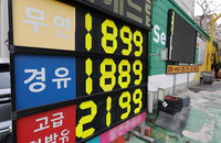 휘발유 가격 상승 전환…2차 최고가제 발표 임박