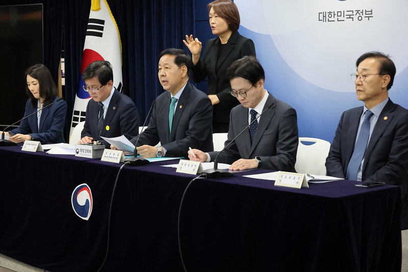 구윤철 부총리