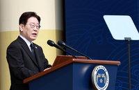 李대통령, 2년 연속 '서해 수호의 날' 참석 "평화가 최고의 안보"