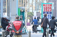 도로 운송 의존도 72.6%…기업들 유가·인건비에 흔들