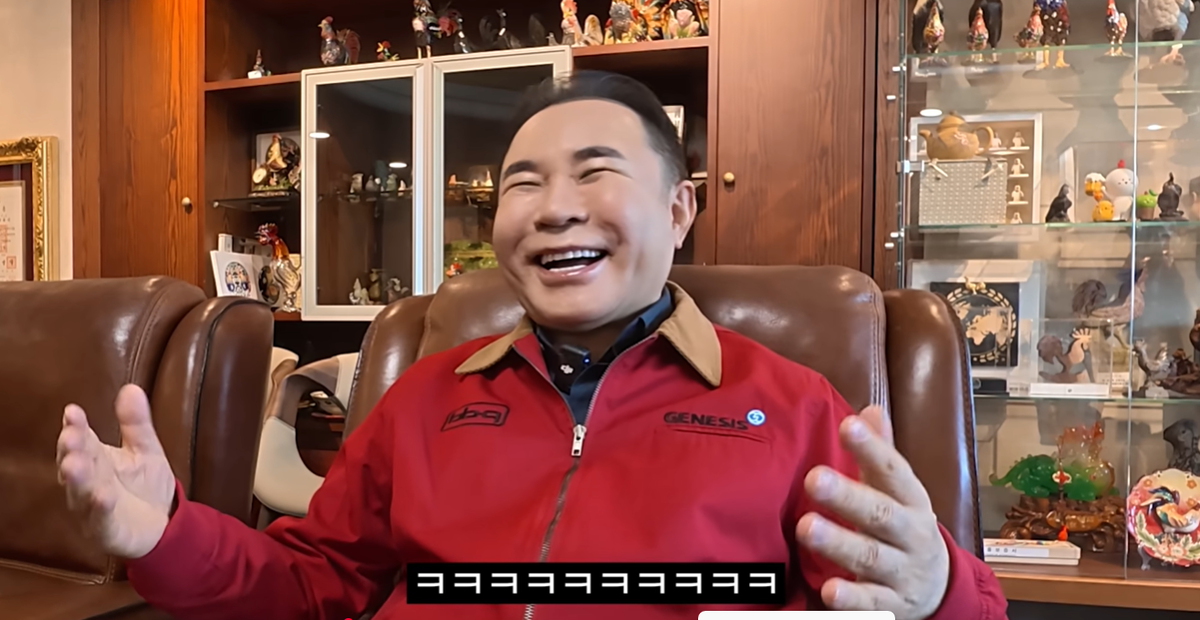 김선태 유튜브