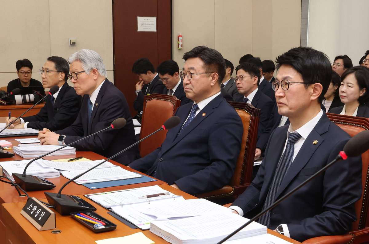 소방청
