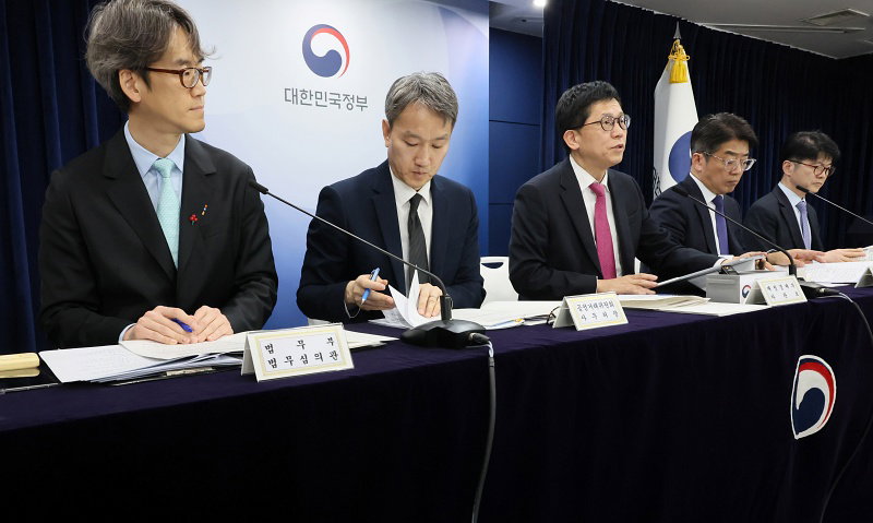 민생물가 특별관리 관계장관 TF 사전 합동브리핑