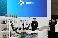 CJ대한통운, 국제물류산업대전서 '상품 포장 휴머노이드' 선보여