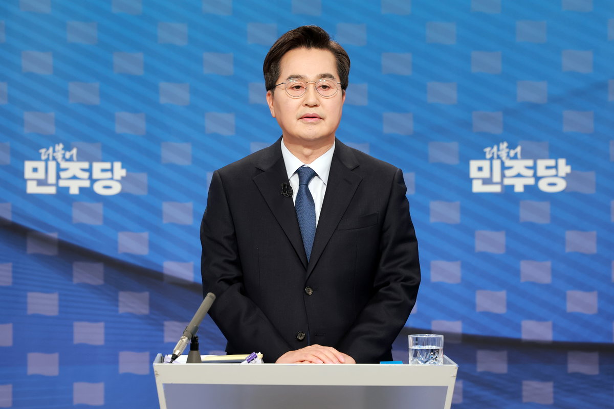 김동연