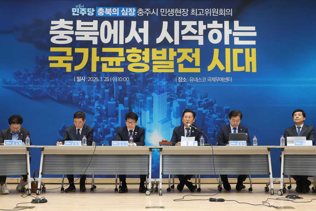 충청북도