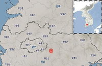 [전남 화순 지진] 규모 2.4 발생 [안전 경고 발령]