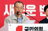 [이정현] 전남광주 통합시장 선거 출마 공식화 [보수 재건 실험]