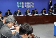 당정 "사우디·오만·알제리에 '원유' 특사"…원유 확보 외교 총력