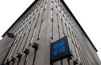 호르무즈 해협 재개방 전제…OPEC+ 증산 합의