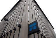 호르무즈 해협 재개방 전제…OPEC+ 증산 합의