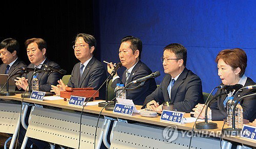... 공천 불복 가처분 신청 10년 입후보 금지 ... 당헌 84조 명시