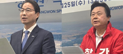 창원시장 선거 4파전 확정 ... 민주 송순호, 국힘 강기윤 격돌