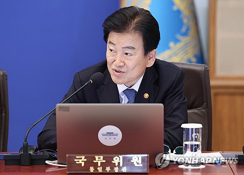 통일부 장관 무인기 대책 보고, 9&middot;19 복원 언급 제외 ... 정책 기조 변화