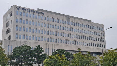 아산시장 재선거] 특정 후보 신문 배포, 60대 2명 벌금형 ... 법정 판단