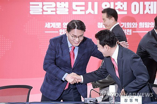 국민의힘 최고위, 지지율 위기 속 ... 비상체제 전환 요구 공개 충돌