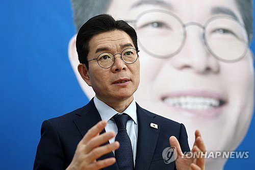 ... 정원오 전 구청장 멕시코 출장 의혹, 주민 5인 감사 청구 ... 60일 감사 돌입
