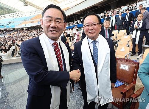 대구시장 선거 다자구도 현실화 ... 국민의힘 공천 파동