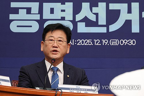 김정호 3선, 기후노동위원장 역할 ... 정치 이력 분석