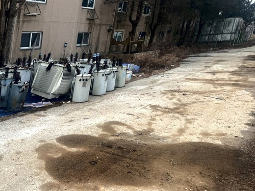 부천 캠프머서 변압기 철거 오염 ... 환경 안전 비상