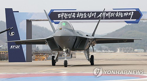 KF-21 보라매: 인도네시아 6천억 가치이전 실무 합의 ... 시제기 1대 포함