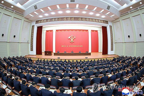 북한 시&middot;군 당 책임비서 강습회, 지방발전 정책 이행 독려 ... 체제 결속 강화 분석