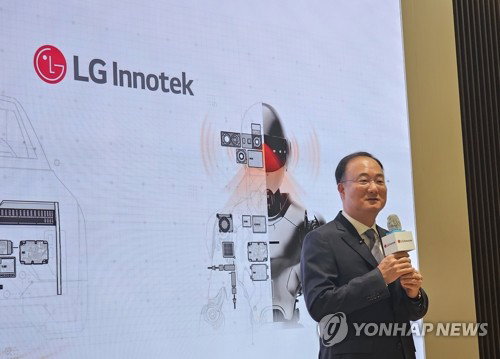 LG이노텍 목표주가 46만원 상향 ... IBK투자증권 분석