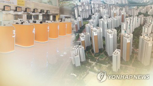 디딤돌대출 실적 57.9% 감소 ... 무주택 서민 내집 마련 기회 축소