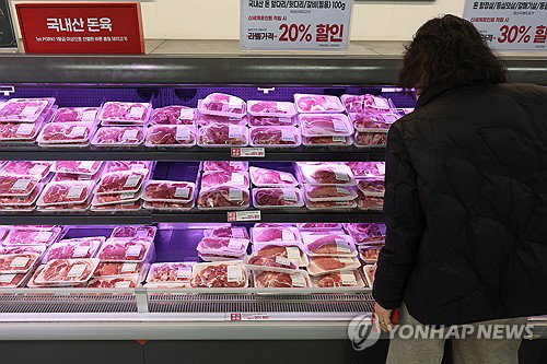 뉴스심리지수 11개월 최저 기록, 우크라전 이후 최대 하락폭 ... 중동 분쟁 직격탄