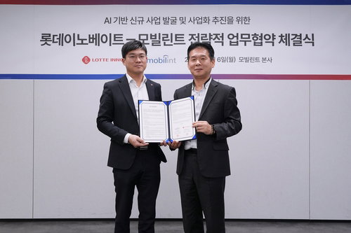 롯데이노베이트 모빌린트, NPU 기술 협력으로 AI 반도체 스마트 인프라 최적화 ... 피지컬 AI 실증 가속