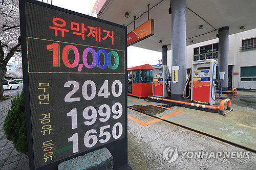 전기차 시장 중동발 고유가, 신차 비중 35% 전망으로 시장 회복 가속화