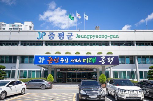 청년 월세 10만원 지원, 증평군 주거 안정책 강화 ... 정책 발표