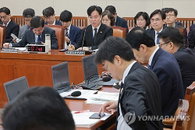 노동법 개정: 연차 시간 단위 사용, 난임 유급휴가 4일 ... 노동 환경 변화